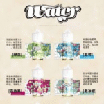【小菸專用】WATER 瓦特小煙油 30ml/35mg 美國原裝進口 涼感水果 15種口味推薦