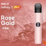 RELX 悅刻 Infinity 2 六代無限換彈式電子煙主機 440mAh 15分鐘極速快充 三檔功率調節 6色可選 相容4/5/6代煙彈：圖片 4