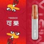 MISTX TE6500 鴨嘴獸 6500口一次性電子煙 16ml大油倉 550mAh電池 Type-C快充 鴨嘴造型吸嘴 10種口味 台灣現貨：圖片 2