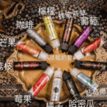F.O.S.V 鋼鐵果系列大煙油 FURIT OF STELL煙油 美國進口 30ml/60ml 98% 鮮榨級還原