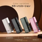 HiTASTE L1 二回機二次加熱菸主機 適用 TEREA 煙彈 4色可選 日本原裝進口 1支菸彈抽2次 85g輕巧鋁合金 直立式OLED螢幕