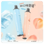 凱斯 KIS5 6500口一次性電子煙 磁吸雙口味混搭 13ml油倉 Type-C快充 Mesh雙芯 14款口味 台灣現貨：圖片 3