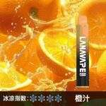 LANA ZOLT 8000口一次性電子煙 拋棄式小煙 15ml大容量 1.2Ω網狀霧化芯 Type-C可充電 3%尼古丁 20款口味 台灣現貨：圖片 3