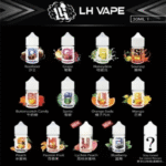【LH小煙油】LH VAPEMY 馬來西亞原裝菸油 30ml 35mg（12種口味推薦）：圖片 3