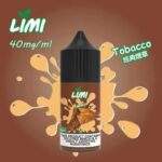 LIMI 30ML 進口小煙油 40MG 高濃度選擇．15 款經典風味．台灣現貨到付款