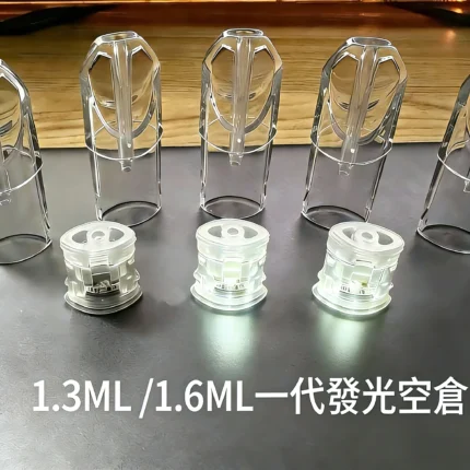 SP2S 空煙彈 1.3ml 發光款（藍色光）：自由注油、完美適配一代主機