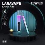 LANA AIR 主機【新款上市】 6-15W功率可調 智能熒幕 通用 RELX、SP2S、LANA 一代煙彈：圖片 2