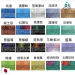 日本 TEREA 加熱菸彈 10包裝 IQOS ILUMA專用 29種口味全系列 日本原裝進口 免清潔電磁感應：圖片 2