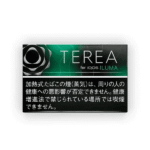 日本 TEREA 加熱菸彈 10包裝 IQOS ILUMA專用 29種口味全系列 日本原裝進口 免清潔電磁感應：圖片 3