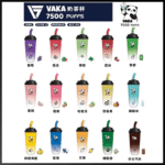 VAKA 7500口奶茶杯一次性電子煙 15ml大油倉 650mAh電池 Type-C快充 12種口味 台灣現貨：圖片 2