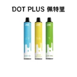 Dot Plus 佩特里 8000口一次性拋棄式電子煙 10ml大容量 陶瓷霧化芯 3%尼古丁 Type-C快充 15種口味可選 台灣現貨