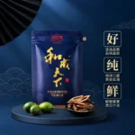 和成天下檳榔 海納百川 原味 80g/包 海南萬寧嫩青果 免吐汁提神 台灣現貨（3包啟發）