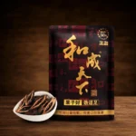 和成天下檳榔 金石之交 原味 40g/包 精選海南萬寧果 無灰不染色 免吐汁提神