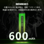 SP2S GLO 7000口一次性電子煙 SP2 思博瑞7000口拋棄式 15種口味 8ml煙油-可充電 台灣現貨速發：圖片 4