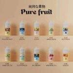 Pure Fruit 純粹果物煙油 30ml 15款日本天然萃取果香尼古丁鹽 小煙注油首選：圖片 3
